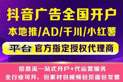 探索SEM竞价推广的成功案例：如何快速提升品牌知名度